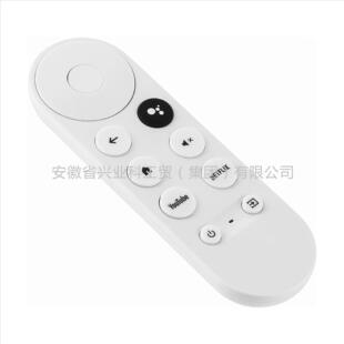 适用谷歌电视语音遥控器G9N9N Google Chromecast TV Remote