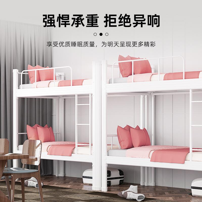 制钢架型材床学校学生上铺铁床员工下宿舍双层铁NWP艺床加厚高低