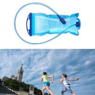 2L Water Reservoir Water Bladder Hydration Pack Storage Bag