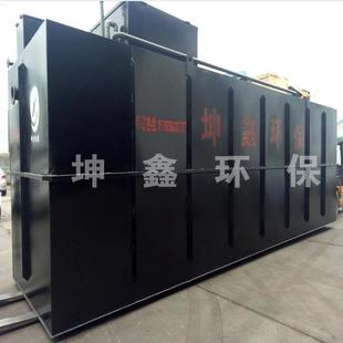 农村地社区污水处理设设备化生活污水处理一体备YTH埋试污水处理