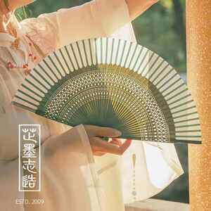 芷墨女扇汉服旗袍拍照古