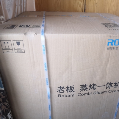 老板C973X蒸烤箱怎么样一个月后开始后悔了诉说原因