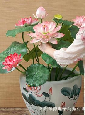 落地鱼缸带盆仿真荷花荷叶套装中式客厅餐厅家居摆件装饰塑料假花