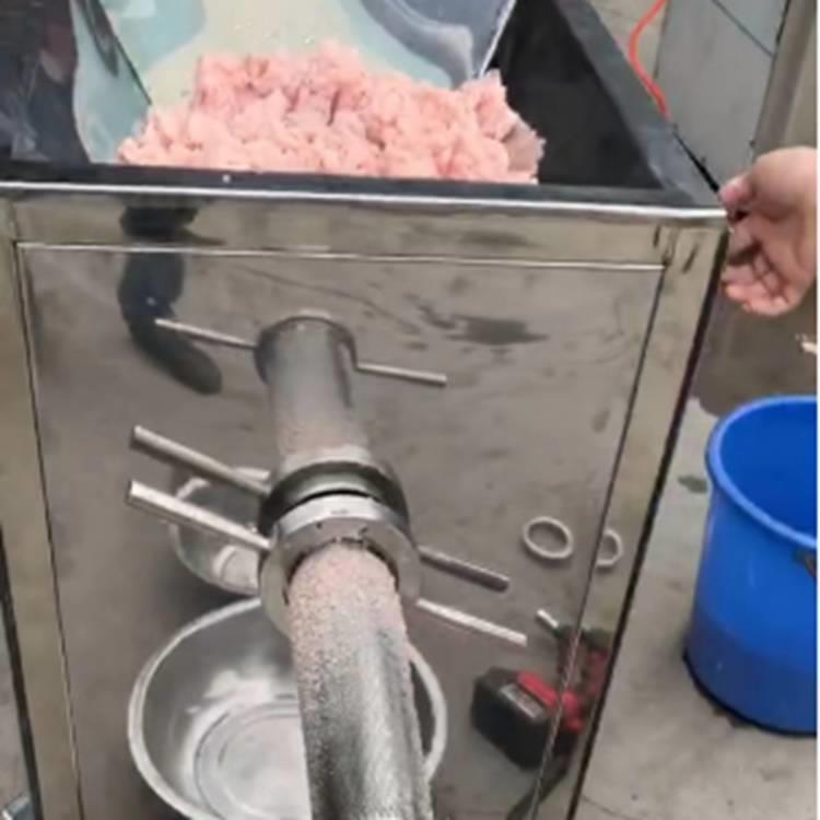 精滤 机鱼糜精滤机 鱼浆精滤机 商用鱼制品加工设备