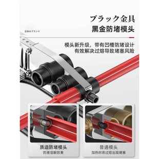 日本质造热熔器PPR水管热熔机热容器水电工焊接机家用模头对接器
