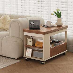 奶油风可移动折叠茶几边几小推车小户型客厅沙发侧边柜多功能茶桌