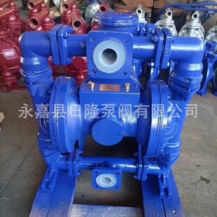 DBY 40衬氟电动隔膜泵衬氟隔膜泵耐腐蚀隔膜泵
