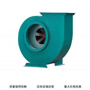 L-07离心风机诚信工厂神东L-08神东工矿排风设备小型专用厂家配件