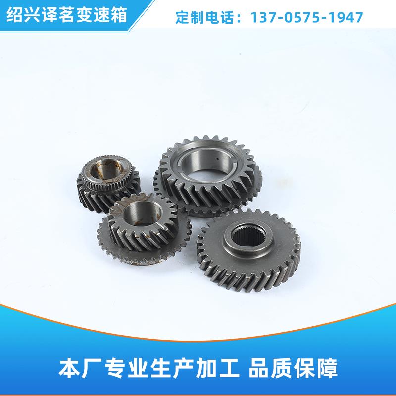 厂家供应一汽520变速箱齿轮型号齐全工业传动轴主轴机械汽车