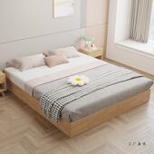 无床头床钢木落地榻音榻米床酒店民宿床可定制小型静排骨架985户