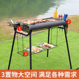 大号烧烤架批发野外bbq露营烤肉炉子 家用不锈钢烧烤炉户外便携式