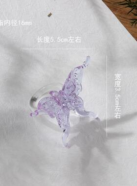 工艺品ins淄博琉璃蝴蝶装饰摆件