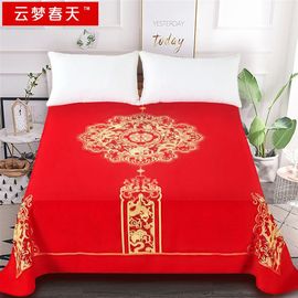 结婚床单单件大红色100%纯棉婚庆烫金全棉1.5m1.8m床亲肤加厚简约