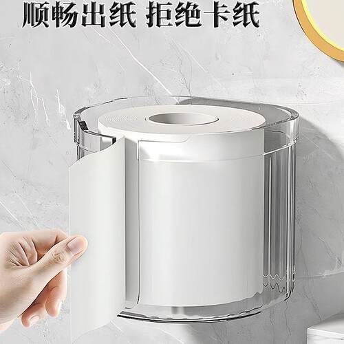 Wall-mounted storage box for tissues, toilet paper, and face
