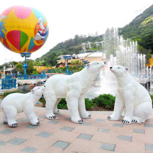 摆件海洋馆仿真户外摆设玻璃钢小品装 饰雕塑公园园林景观熊北极熊