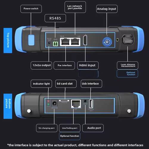 5.5英寸网络高清工程宝Ipcx550Acth视频监控测试仪HDMI输入Poe