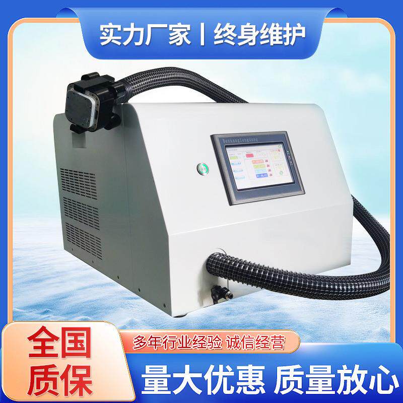 桌面式冲击机冷热冲击实验机器冲击箱设备高低温冲击机