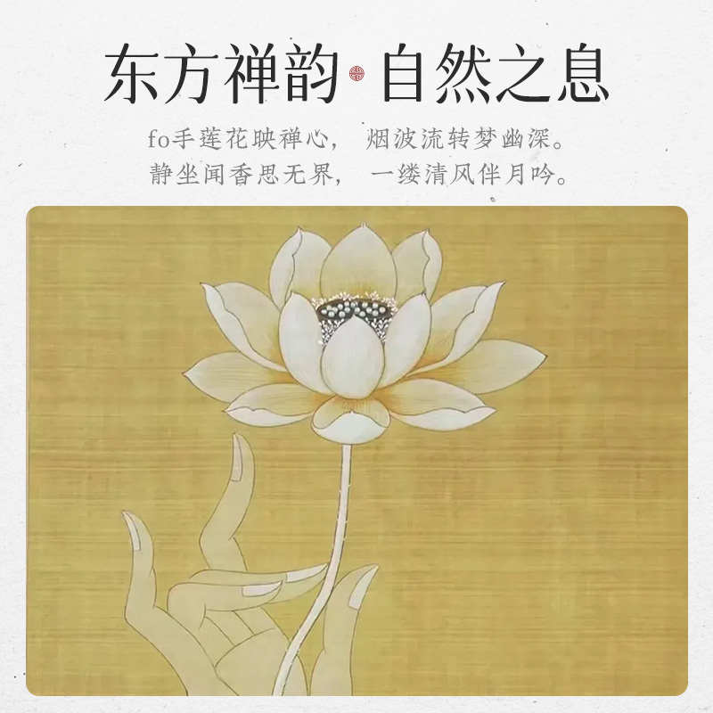 佛莲初绽倒流香炉陶瓷线香插沉香香薰炉家用室内茶室香托香座摆件