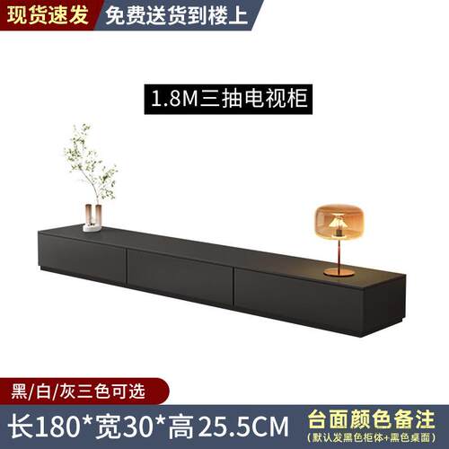 地轻奢超长黑色岩落地电视柜柜板茶几组合744551约客厅家多用