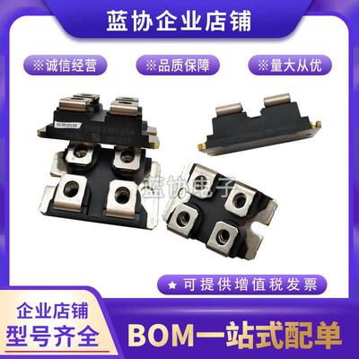 DSA300I200NADSS2X101-015ADSA240X150NA德国IXYS肖特基二极管