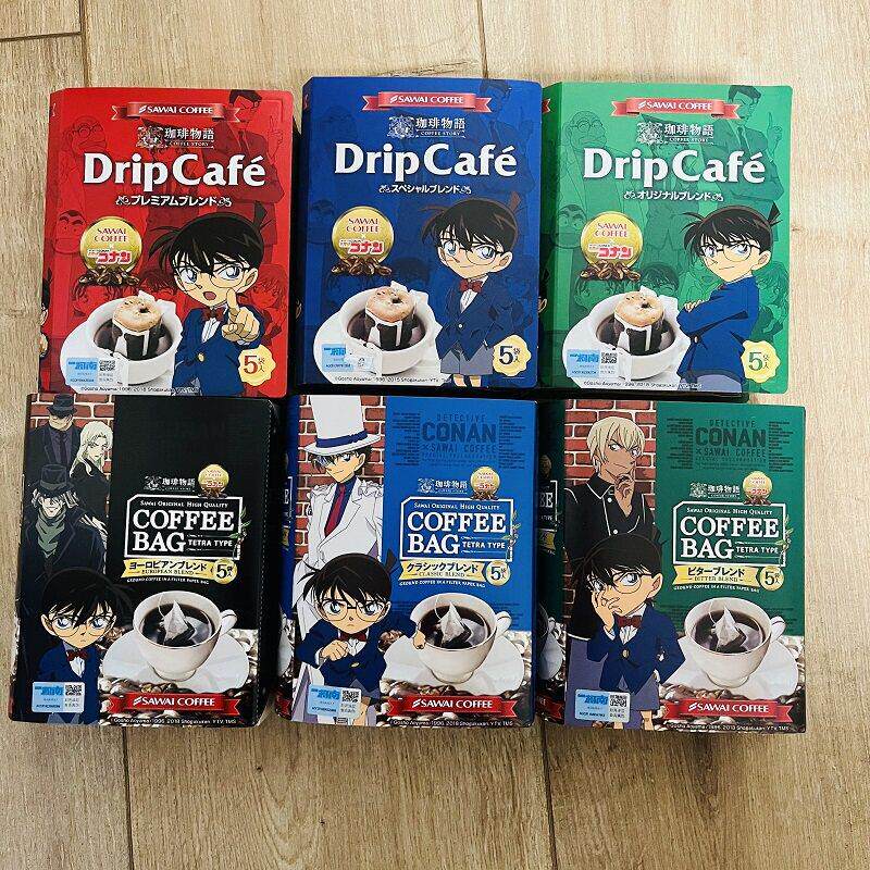 日本 SAWAICOFFEE 泽井咖啡 纯黑挂耳咖啡柯南袋泡咖啡无蔗糖小众