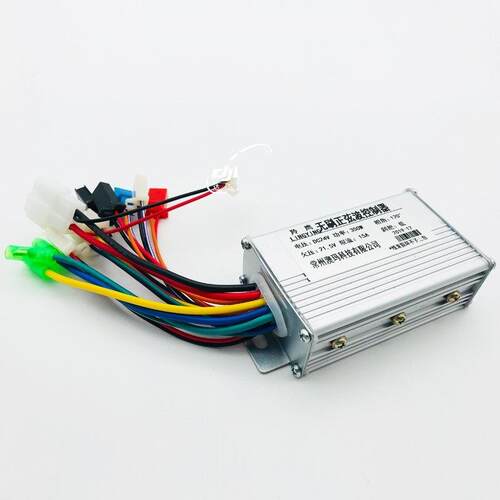 小海豚电动车无刷控制器 24V36V350W 正弦波无刷控制器