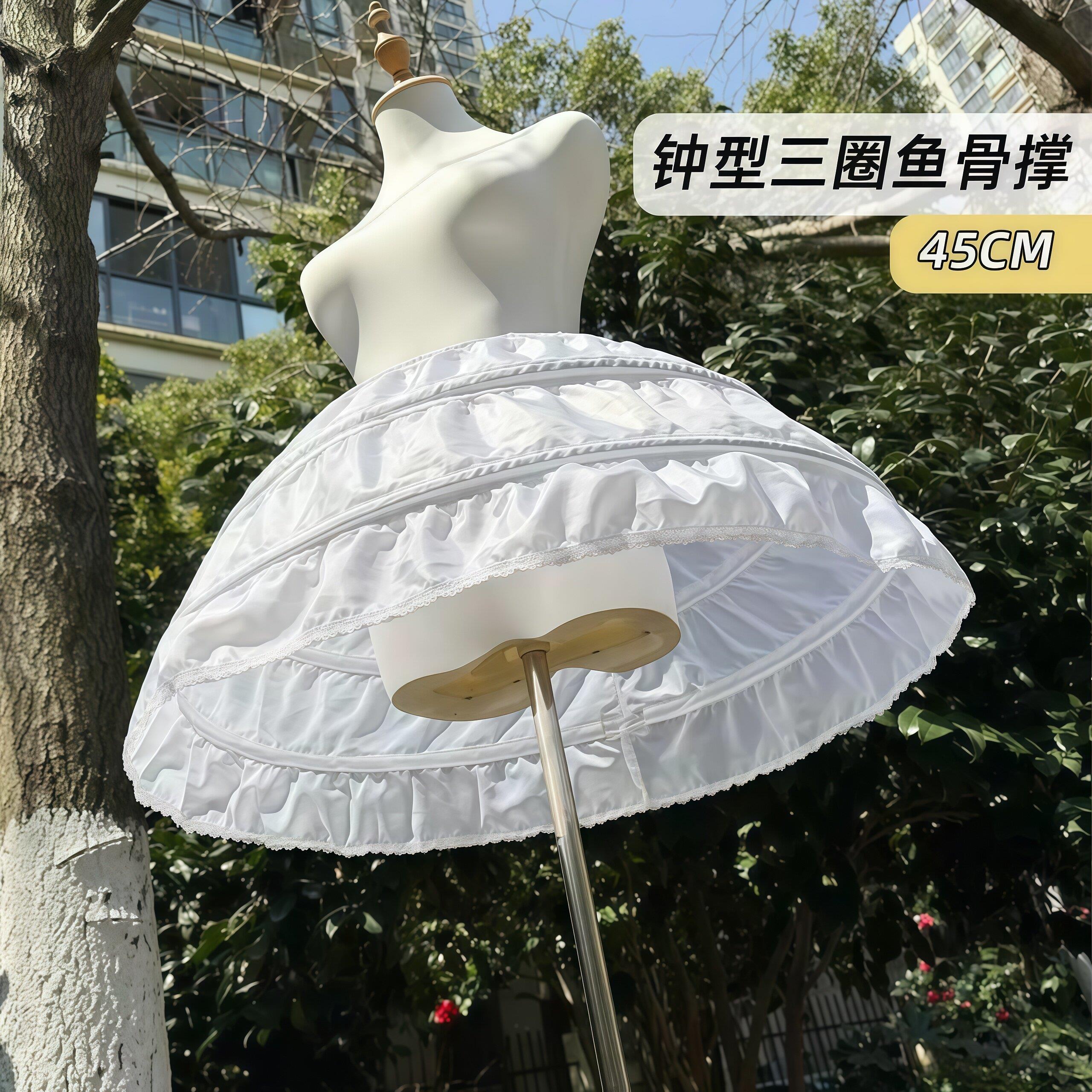 【官方正品】裙撑Lolita儿童超蓬暴力鱼骨撑40cm45厘米洛丽塔花嫁图片