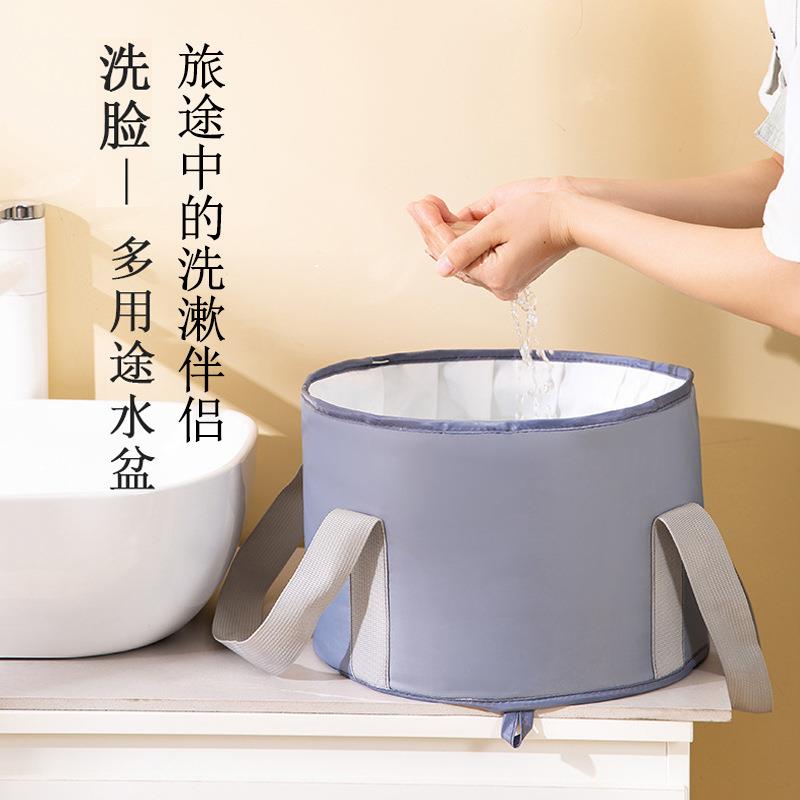 折叠泡脚桶旅行便携式保温足浴盆加高过小腿深桶家用多功能泡脚袋