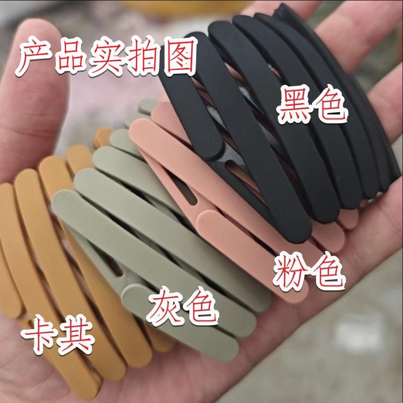 可折叠折叠发箍发箍便携伸缩发饰