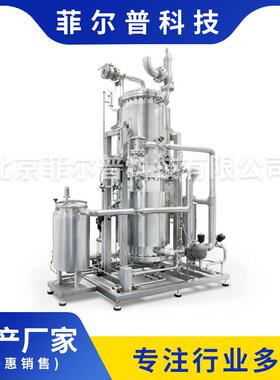 洁净纯蒸汽发生器医院供应室用纯蒸汽发生器