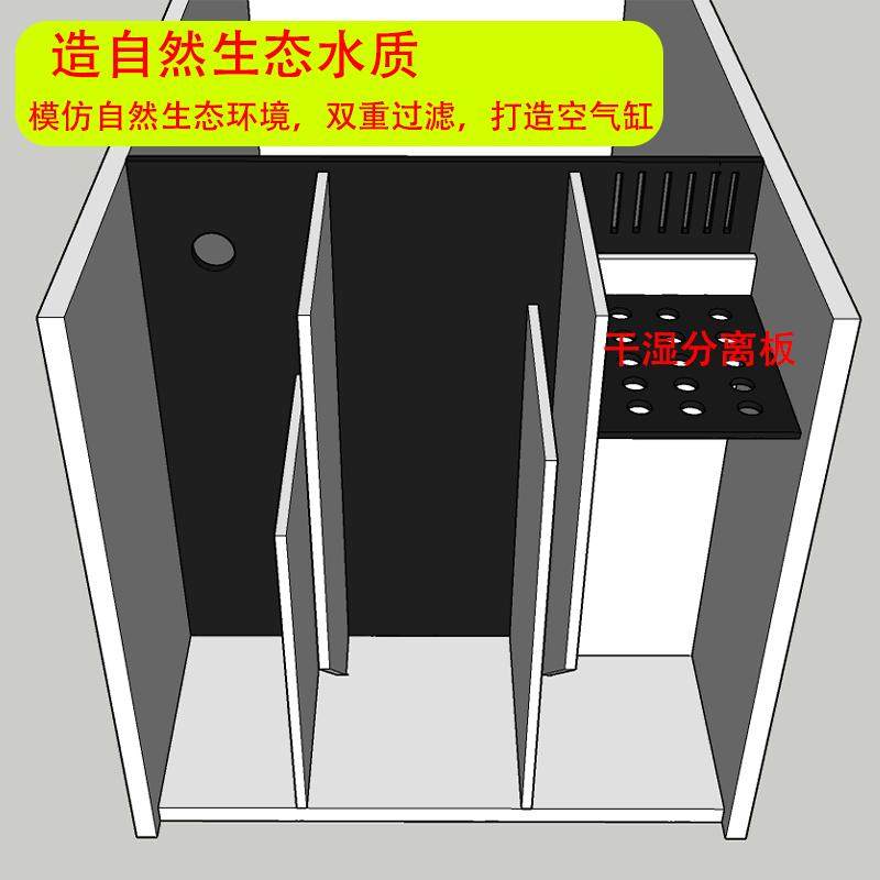 侧滤鱼缸超白侧滤免换水溪流缸中大型客厅家用鞋柜屏风生态水草,宠物/宠物食品及用品,桌面缸,淘宝优惠券,粉丝福利购,淘宝优惠卷