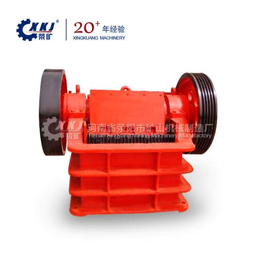 河南石料鄂破设备 厂家供应PE150×250颚式破碎机 颚式破碎机价格