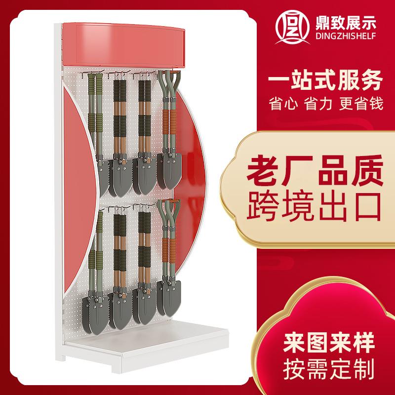 加厚五金工具架排插展架铁网展示架磁吸电动维修洞洞板货架工具架
