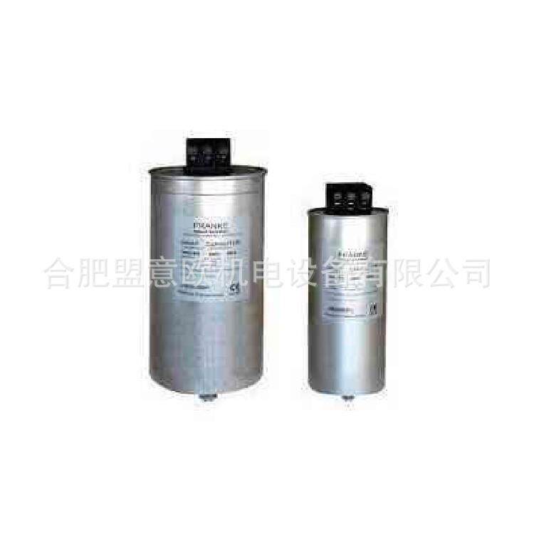 德国FRANKE高压电抗器
