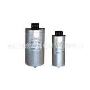 德国FRANKE高压电抗器