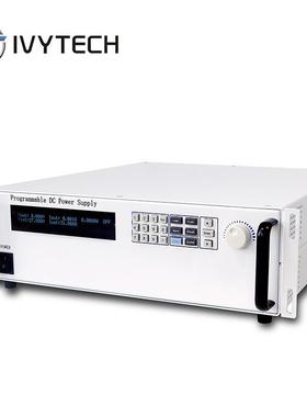 艾泰科IV303无品牌/0LP/IV3040LP可编程线性直流电3源30V30维A0V4