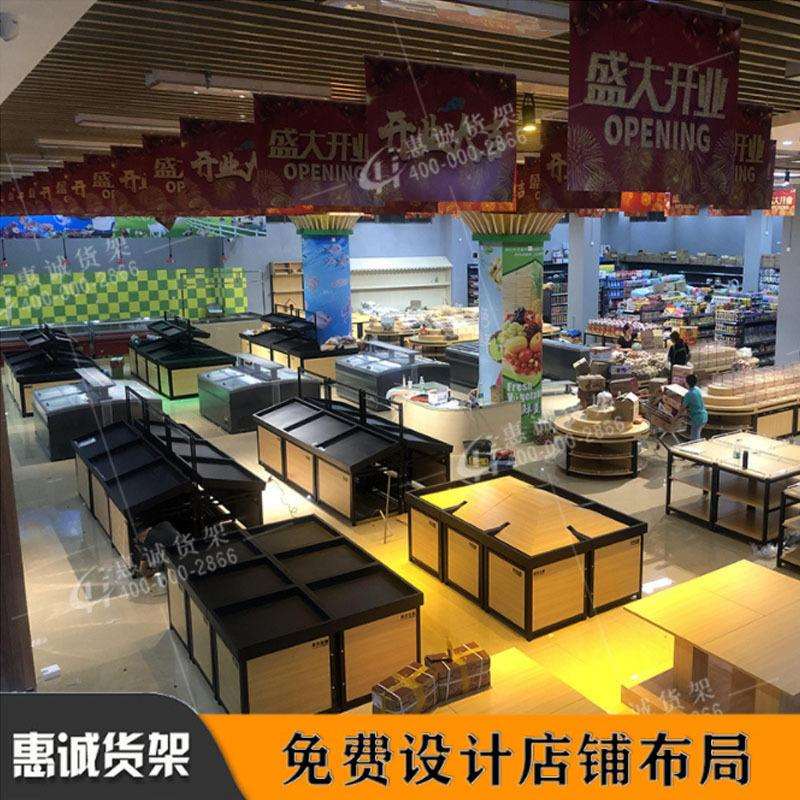 蔬菜货架生鲜店生活超市不锈钢货架卖菜中岛水果堆头货架展示架