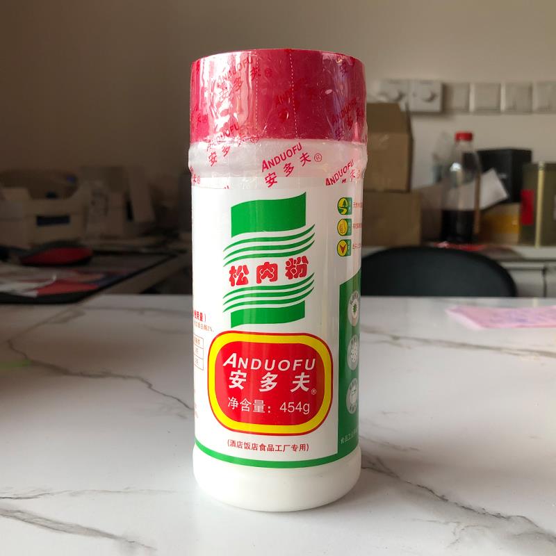 安多夫松肉粉454克 烧烤嫩肉专用调味料 腌制猪鸡牛肉蓬松粉