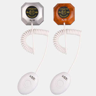 迅铃APE560带手柄线医院老年公寓无线病床呼叫器按扭叫人服务铃