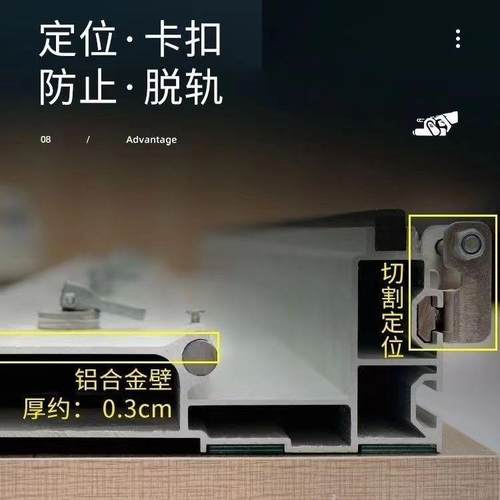 石井大板59MFB10自动高精切割倒机瓷岩板直切角开槽磨边砖多功能