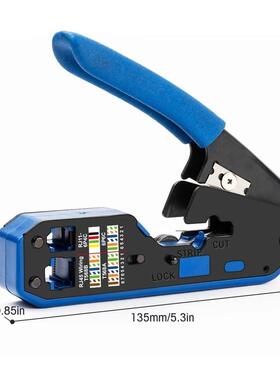 RJ45双用网线钳8P6P剥线钳网线电话线压接多功能水晶头钳子网工具