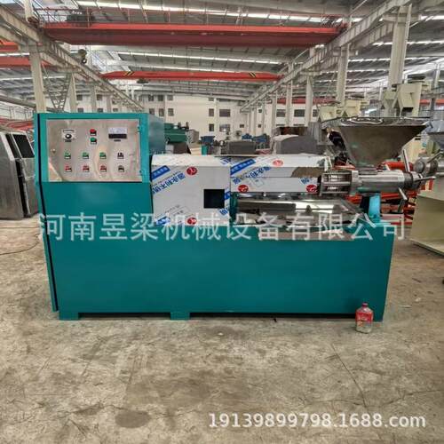 商用全自动110型四级压榨螺旋榨油机厂家菜籽大豆花生榨油机设备