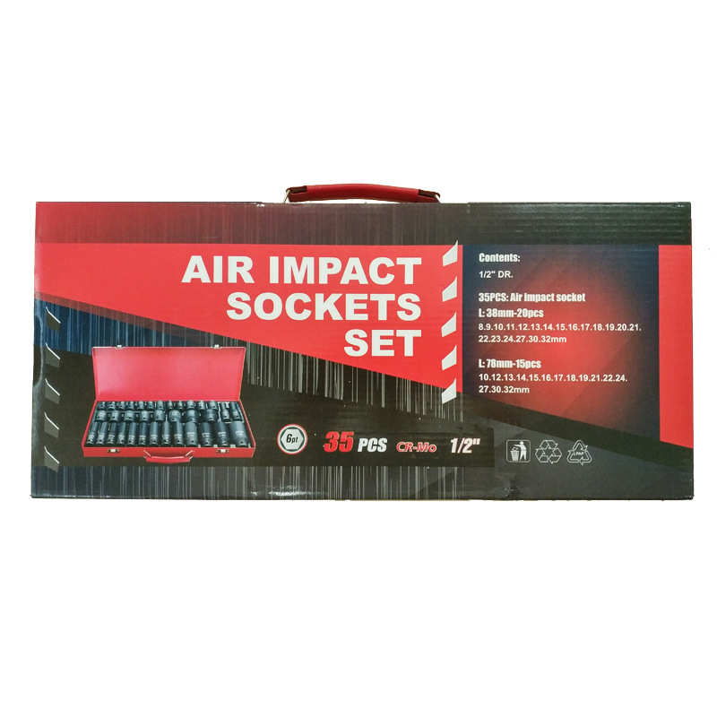 1/2寸35件气动套筒全套套装DT长短套筒组风动套筒35PCS小风炮套筒