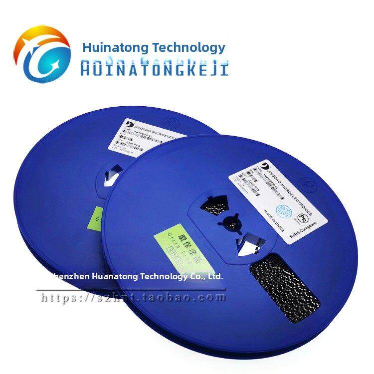 开关二极管1N4148W 1N4148W T4 Sod-123/323 1206/0805塑料密封1