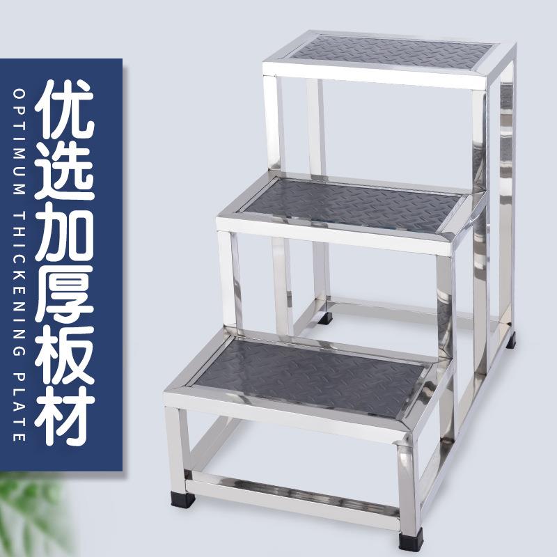 厚不锈钢脚踏防滑两加步家用室内台阶小楼梯F97T75T6三妇产科检查