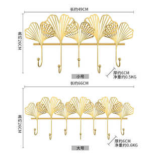 饰衣帽挂钩时尚 进门玄关钥匙挂钩收纳架门后挂衣钩客厅装 创意挂钩