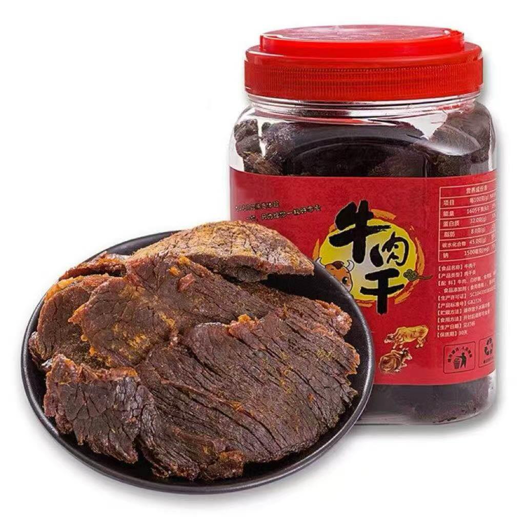 新疆包邮湖匠牛肉干罐装特产黄牛肉干温州湖岭牛肉干净重415g手撕