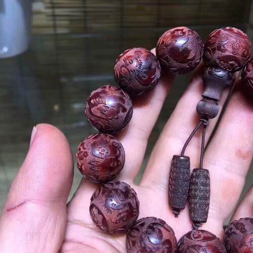 十二生肖传奇双面刻子鼠牛虎兔龙蛇马羊猴鸡狗猪小叶紫檀1.8*13颗