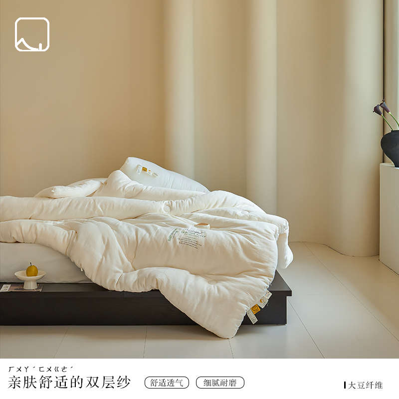 双层纱布大豆被 半山外 【暖炉眠】宋代极简美学全棉大豆纤维被子