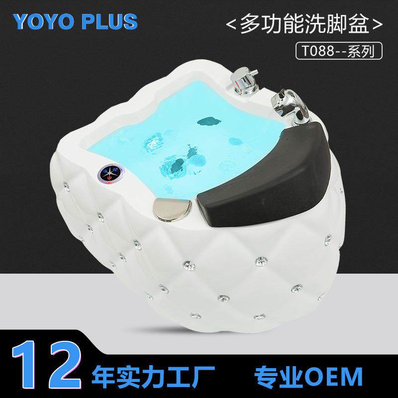 沐足疗店用电动自动按摩足浴盆养生洗脚泡脚盆气泡冲浪足浴器
